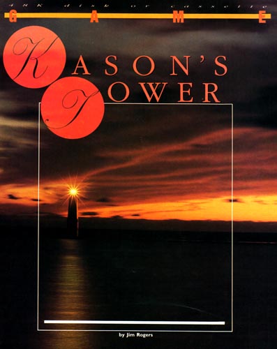 Kason's Tower