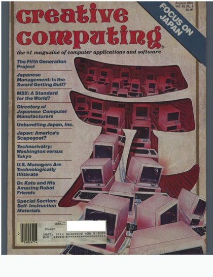 Creative Computing — August 1984 cover